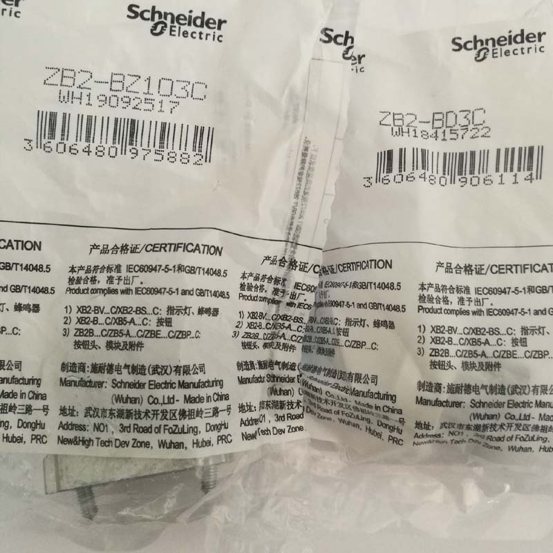 全新原装三挡旋钮自复位按钮开关XB2-BD33C=ZB2-BZ103C+ZB2-BD3C