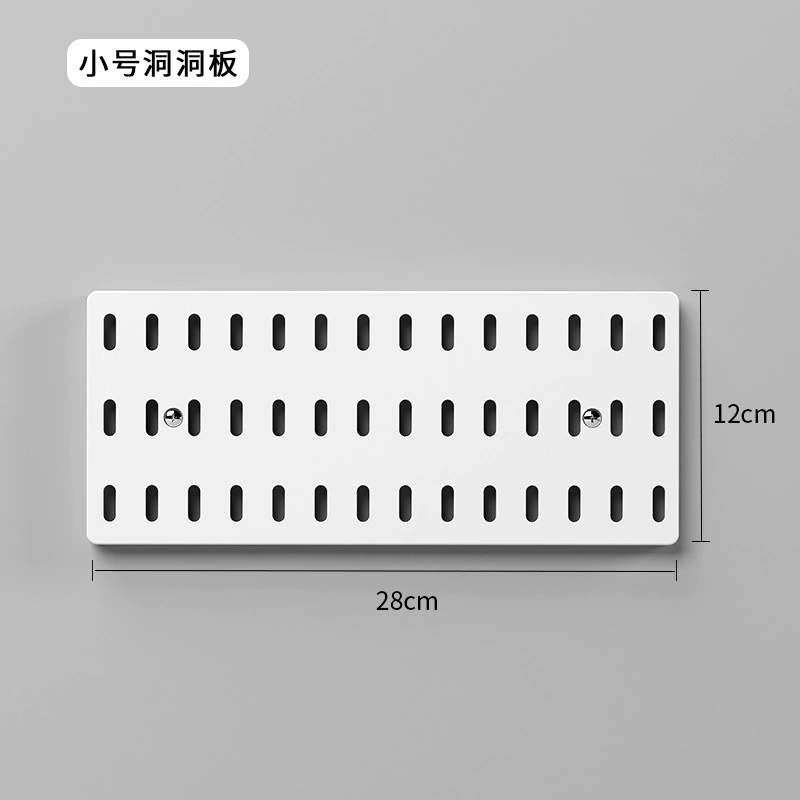Donor -free hole board accessories Dormitory Kitchen Bathroom wall surface settings