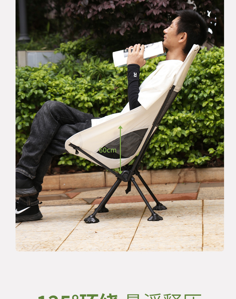 折叠椅详情页_11.jpg