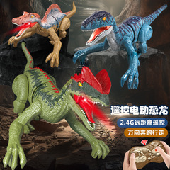 兒童迷你遙控恐龍五通道2.4G無線仿真聲光電動迅猛龍玩具模型跨境