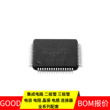 PIC18F67J60-I/PT TQFP-64_10x10x05P LTC2850IS8 LTC3616EUDD LT