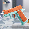 Glock, water gun, summer beach small toy for boys, new collection, 1911 cells, automatic shooting