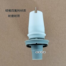 �Z��늘O������Nordson�o�ᘇ��ۘ����α☌�^������a1106076