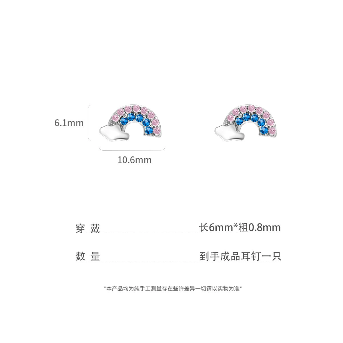 Xiaohongshu Взрыв 316L титановая сталь медная золото микрокаска стенопись бабочкаDrop глазурь трехцветные изделия украшения серьги сережки