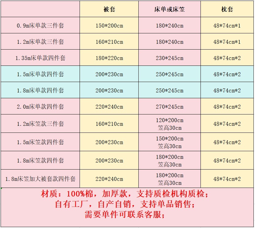 微信截图_20241115022514