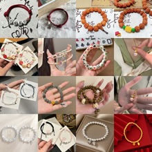 【畅销品合集】新潮两世欢手链莲心幸运串珠手串小众ins两世欢手