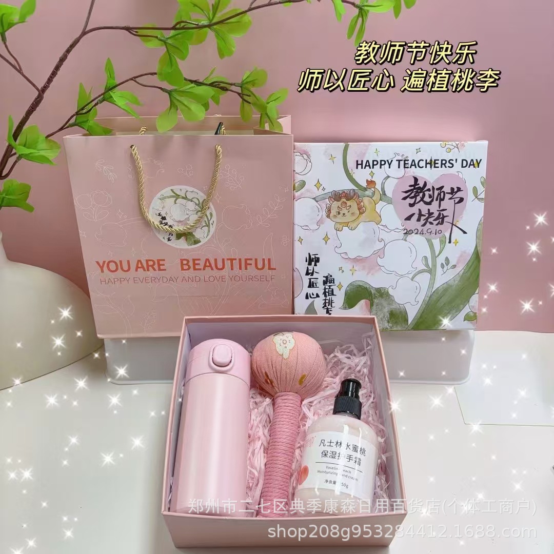 1c56acc32390e09d55e29cf32e5ac6