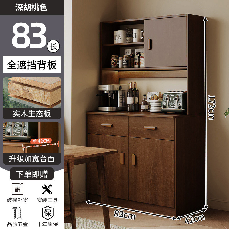 armario de madera armario de té armario de cocina sala de estar armario de almacenamiento armario de pared armario de almacenamiento armario bajo armario de comedor