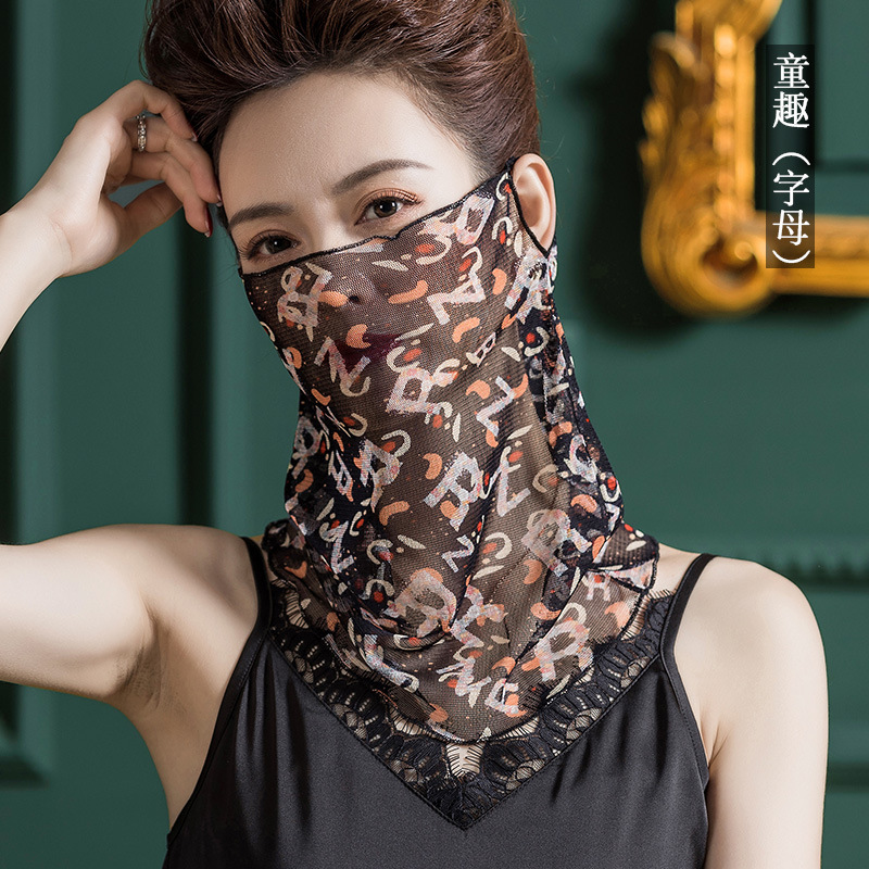 유치한 (편지)