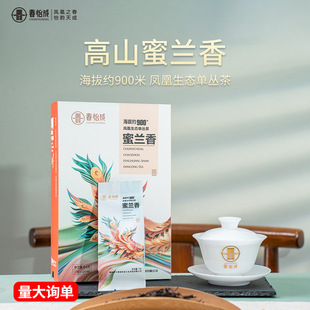 �P�ˆ΅��� ���~ ���m�� ������  ��ɽ���m�� ���l���۴��ӹ�