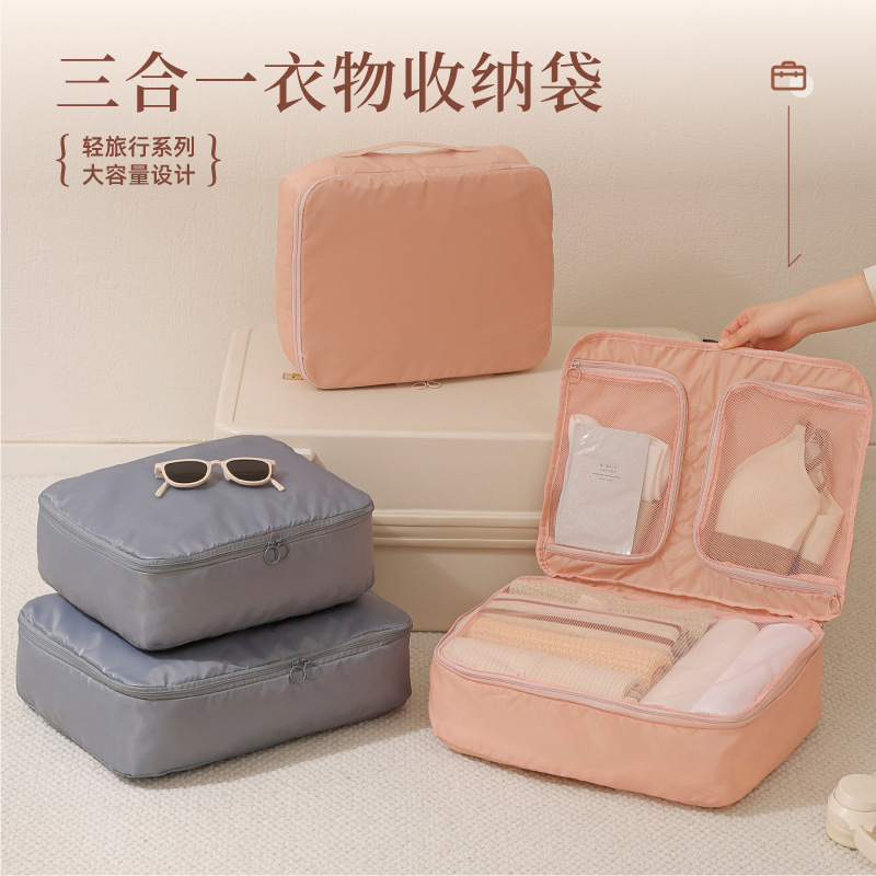 Travel Storage Bag Large Capacity Packing Portable Clothes Tackling Bag for Luggage Underwear Underwear Socks Storage Bag Travel Storage Bag Large Capacity Packing Portable Clothes Tackling Bag for Luggage Underwear Underwear Socks Storage Bag