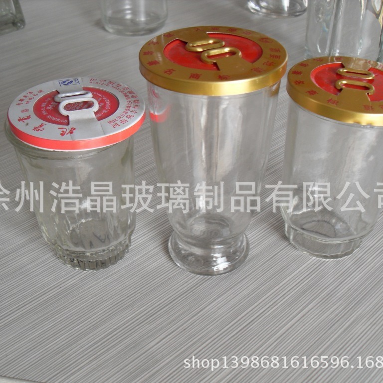 玻璃口杯 杨梅酒口杯瓶 蓝莓酒口杯瓶 双拉环铝盖小酒杯厂家