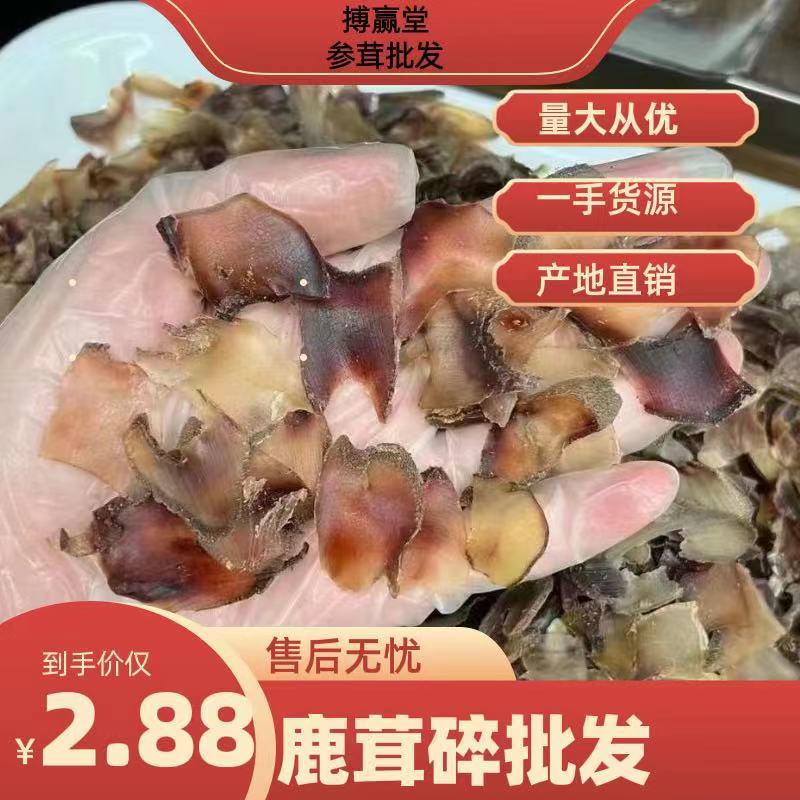 微信图片_20221019180845