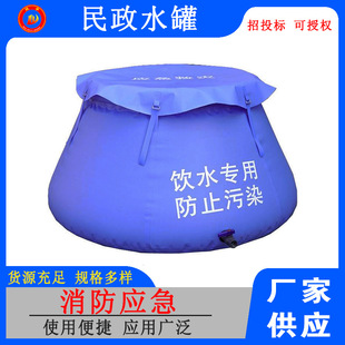 �������ˮ�Aˮ���������yʽ���zˮ��2���������Ȟă�ˮ��