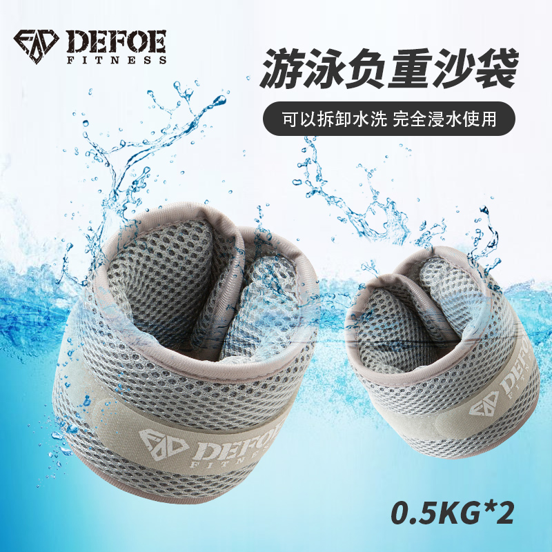 bolsa de arena para entrenamiento de carga de peso para entrenamiento de rehabilitación deportivo especial de fitness para niños danza muñeca bolsa de arena