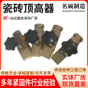 �ɴu픸����߹�̧�ߠ��u��λ�{���������߉|���o��䁴u����픸���