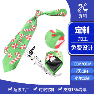 Christmas Tie Factory Custom Printed Christmas Neckties OEM