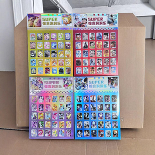 Popular Nezha Poke Fun 42-Piece Blind Box Children's Internet Celebrity Toy Blind Box New Product for Street Stalls