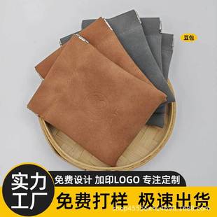 Factory Customized Gray Shrapnel Bag Data Cable Earphone Hair Band Bracelet Jewelry Large Capacity Automatic Closing Storage Bag