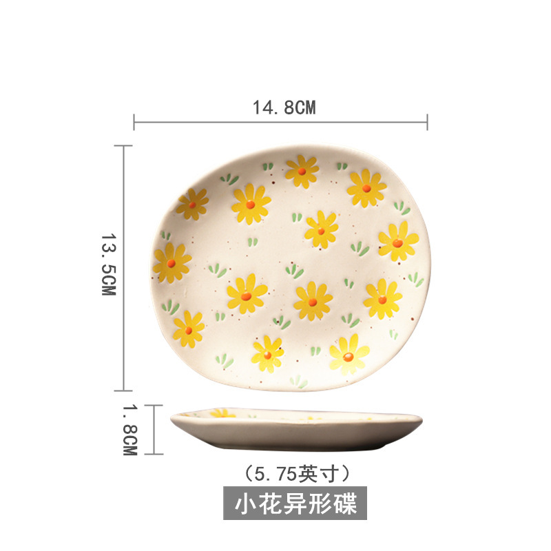 創意的な手描きの釉薬の下で色彩の陶磁器の皿の家庭用の野菜の皿の冷たい野菜の皿の果物のお菓子の皿の6寸は骨の皿のかすの皿を吐きます。|undefined
