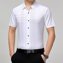 品牌男士格纹桑蚕丝短袖衬衫时尚商务休闲弹力免烫寸垂感短袖衬衣