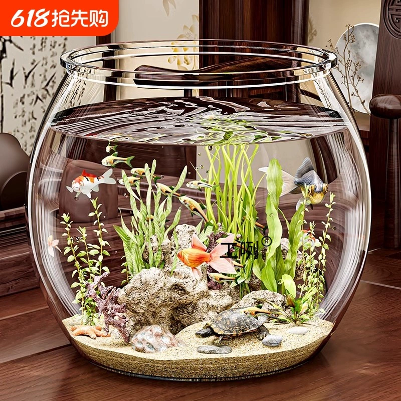 Круглый маленький аквариум, пластиковый цельный, имитация стекла, гостиная, небольшой настольный экологический резервуар, аквариум с золотыми рыбками, офис