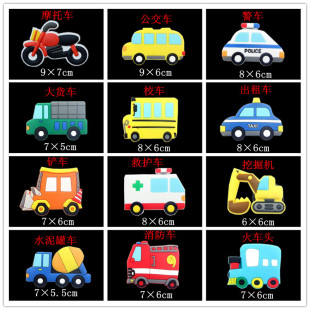 �Tɫʯ�����ް����T�f��܇ģ�ͽ�ͨ����12���ֹ�ʯ�஋��ͯ�L��