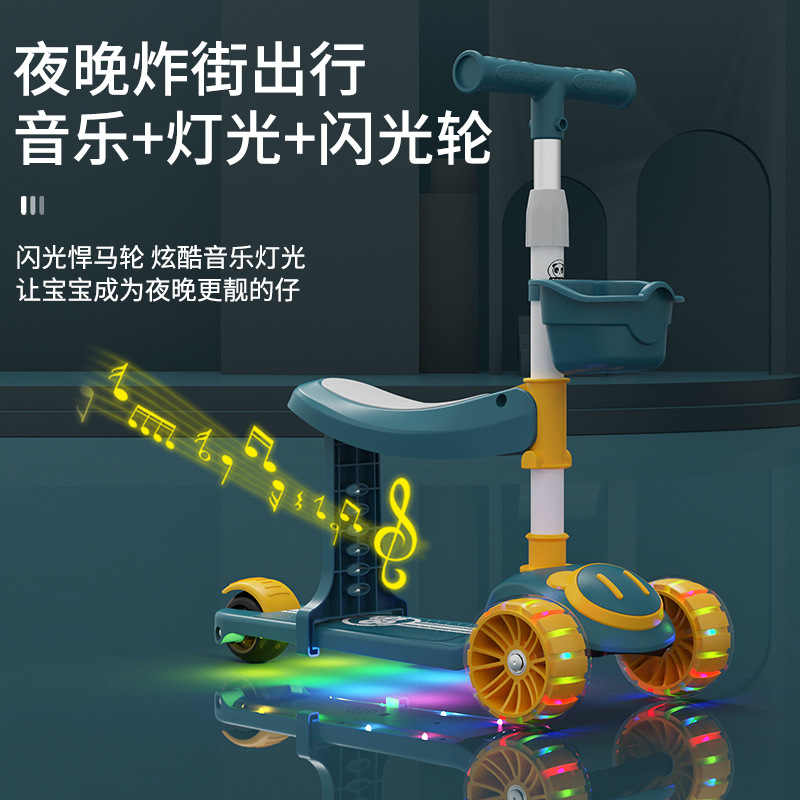 Spot de comercio exterior scooter al por mayor para niños tres en uno sentado y resbaladizo para hombres y mujeres, música para bebés, patinaje ligero