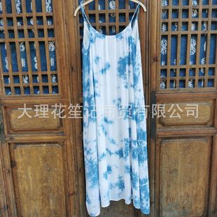 �W�tͬ�������Ⱦ����ȹ�ֹ��{Ⱦ�B��ȹ����[�Lȹ�������b����ȹ