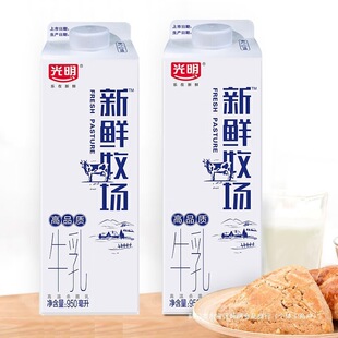 �������r����950ml��Ʒ�|�r�̵͜ؼ�ţ�̼�ͥ��ͯ�I�B��ͼ���