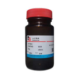 笛柏 H582001 β-丙氨酸 3-氨基丙酸107-95-9 ≥98.0%