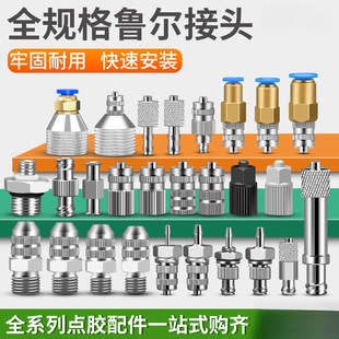 ���ٽ��^ �Ͳ��^�D���^ ����D���^ ���I�c�z�͸��g�D���^