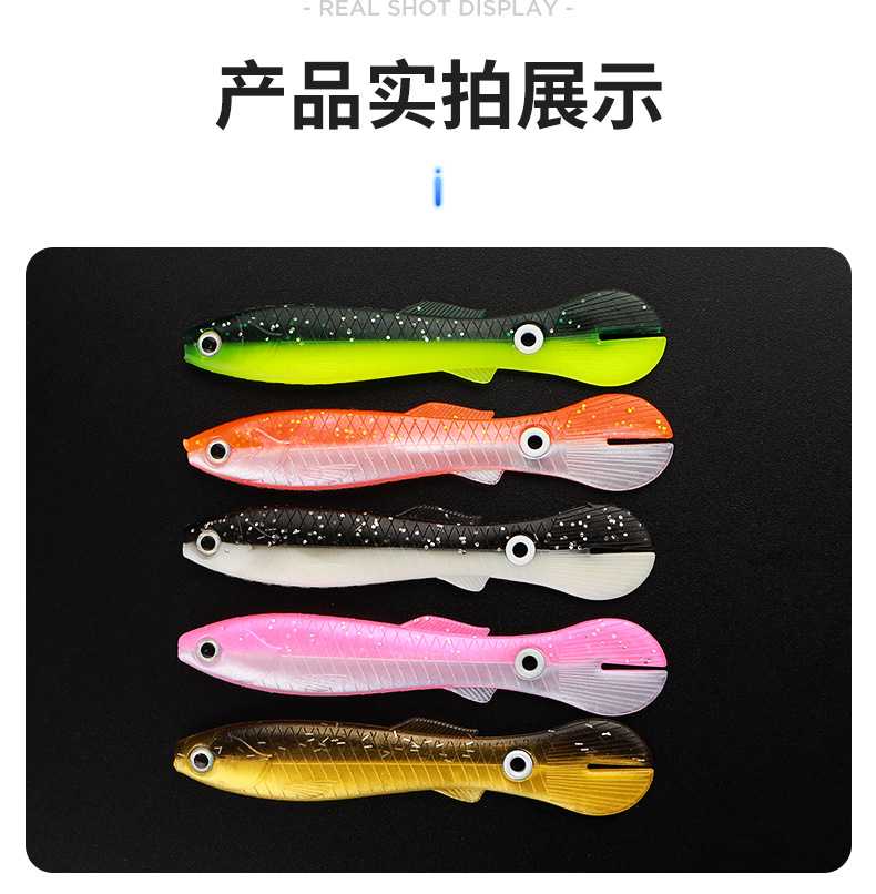 5 Colors Soft Eels Lures Soft Plastic Minnow lures Fresh Water Bass Swimbait Tackle Gear