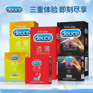 �׽��˹�����׳�������001�w����ȫ��3/12ֻ�b����Ӌ����Ʒ���l