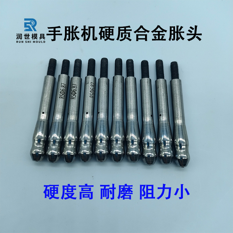 OAK͹ܻٸ ͷ  ĥӲȸ߹Ⱥ