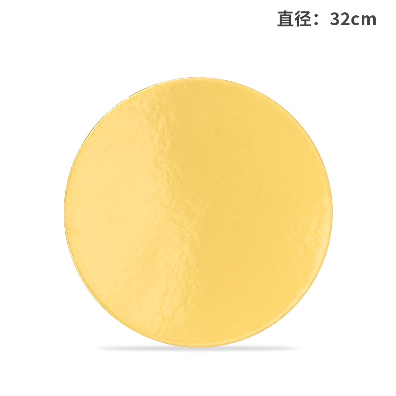 Pooh de 6 pulgadas de 8 pulgadas de 10 pulgadas de oro espesado pastel Mat oro tarjeta soporte inferior mousse Mat pastel de cumpleaños soporte inferior para hornear mat