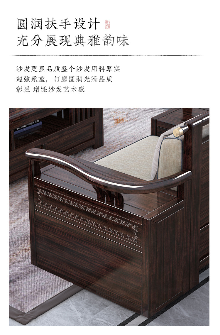 详情图片_13