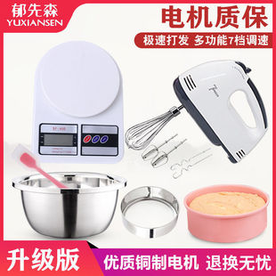 �N����ӷQ�決�������b�ΰ�������ۺY늄Ӵ������õ������c��
