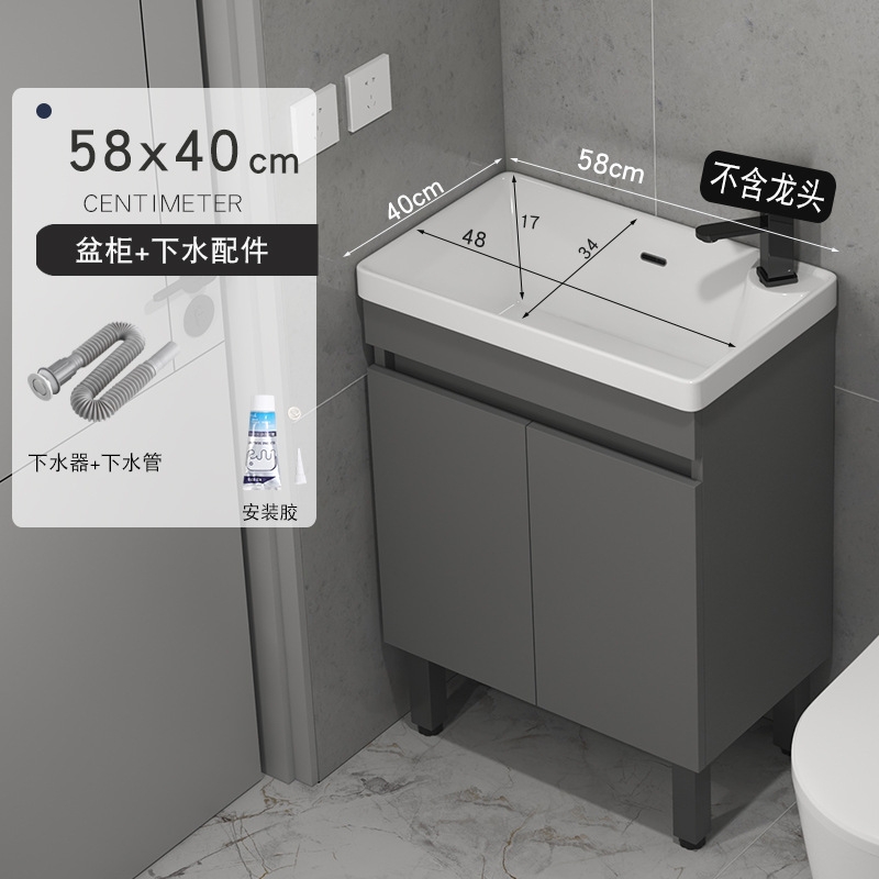 (cuenca de profundización) 5840 Gabinete de piso gris + agua