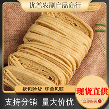 ����خa��؛녽z�F؛��Ƥ�z����녽z���������ʳ��ǧ���������l