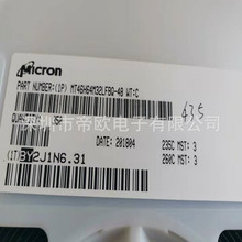 出售MT46H64M32LFBQ-48 WT:C优势销售MICRON/美光全系列 欢迎问价