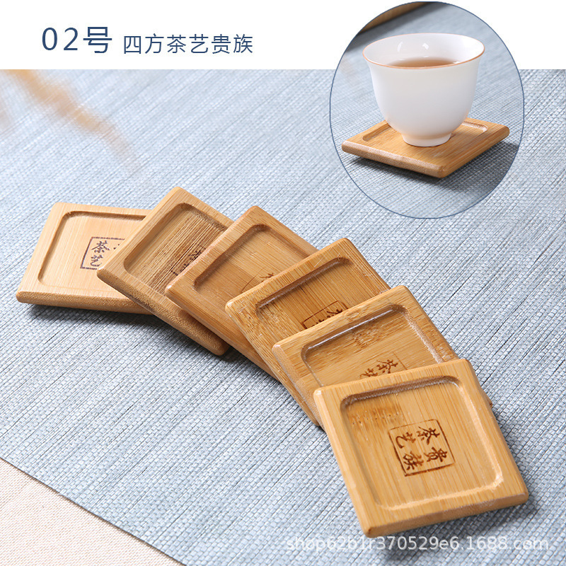 竹製コースター正方形円形コースターカンフー茶道竹芸部品天然断熱マット彫刻ロゴ|undefined