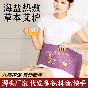 늼ӟả�}�������}�ݱ��}�����İ�����ů�����ß������}��