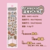 42770 Warm study room