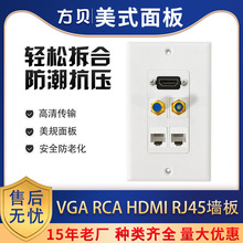 ��ؐ2.0��F�^TV�ҕ RCAҕ�l�⺸�Ӳ�������HDMI��ʽRJ45�W�����