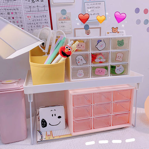 INS girl's heart nine-square grid girls dormitory desktop dust-proof drawer-type stationery jewelry nine-square grid storage box