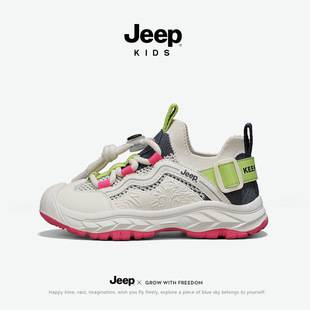 ����Ş���桿JeepŮͯһ�_������p���\��Ь2024�¿�W�����ͯЬ
