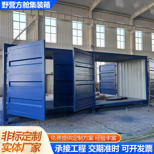 ���b�䃦���乤���ƄӲ�䓼��ɷ��ݽM�b���b���Ӱ巿�S��