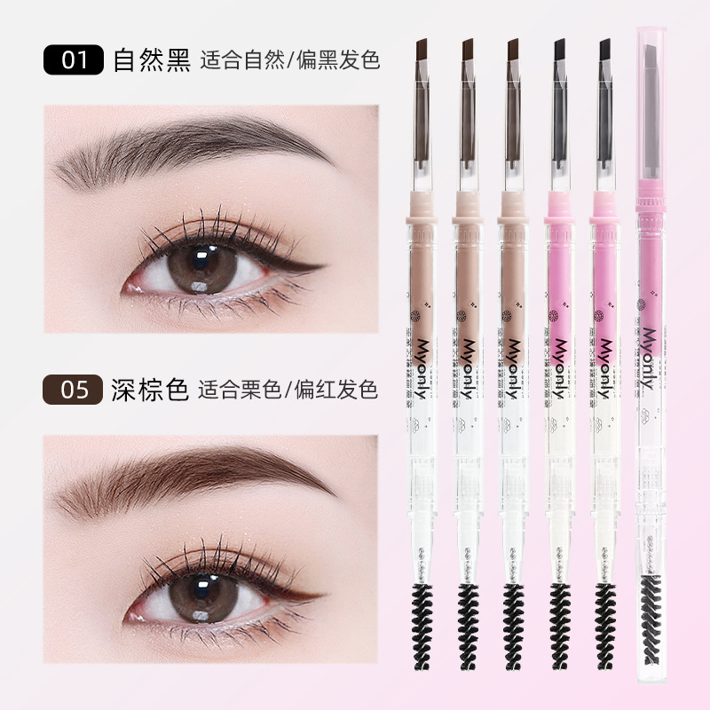 McAulier perfecto estado de ánimo de doble cabeza delgado lápiz de ceja triangular impermeable no se marea maquillaje de color de núcleo duro genuino image 17
