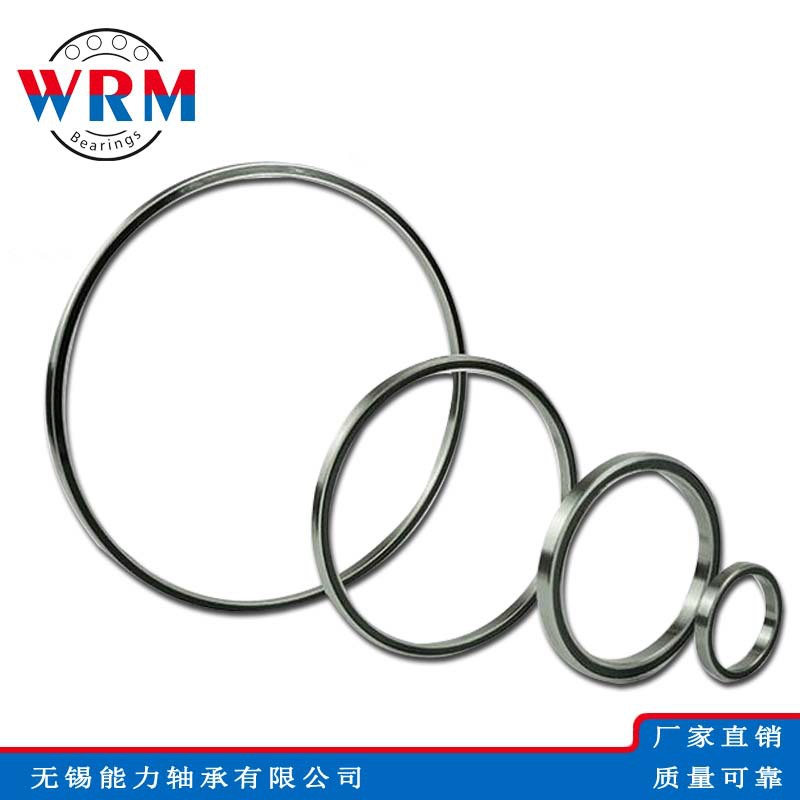 WRM 双面密封薄壁轴承 机器人轴承 JU060XPO JU060CPO轴承